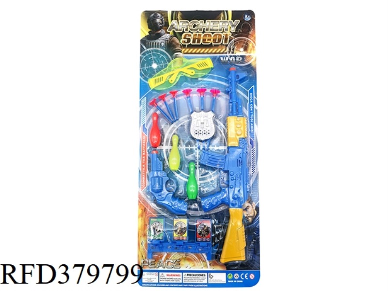 SOFT BULLET GUN PIECE (HEAD AND TAIL COLOR)