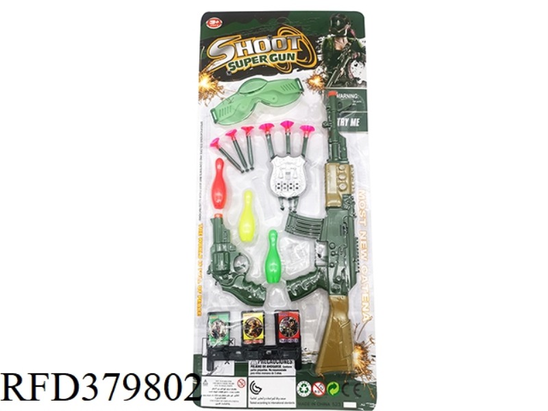 SOFT BULLET GUN PIECE ARMY GREEN (HEAD AND TAIL COLOR)