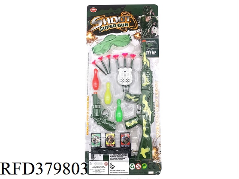 SOFT BULLET GUN PIECE ARMY GREEN (CAMOUFLAGE COLOR)