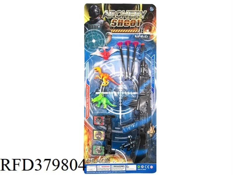 SOFT BULLET GUN PIECE (SCATTERED BLUE)