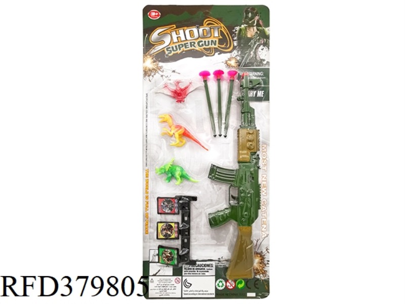 SOFT BULLET GUN PIECE ARMY GREEN (HEAD AND TAIL YELLOW BROWN)