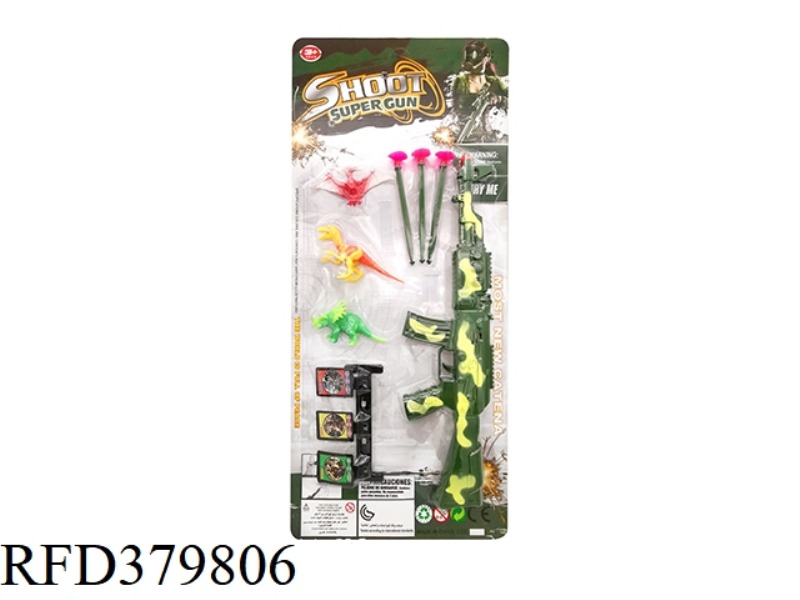 SOFT BULLET GUN PIECE ARMY GREEN (CAMOUFLAGE YELLOW)