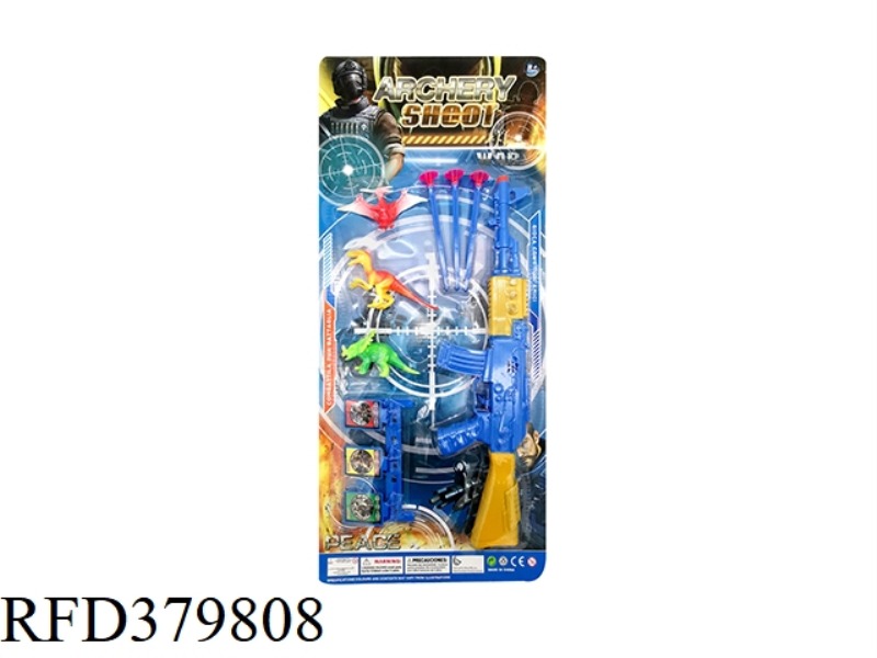 SOFT BULLET GUN PIECE (YELLOW HEAD AND TAIL)