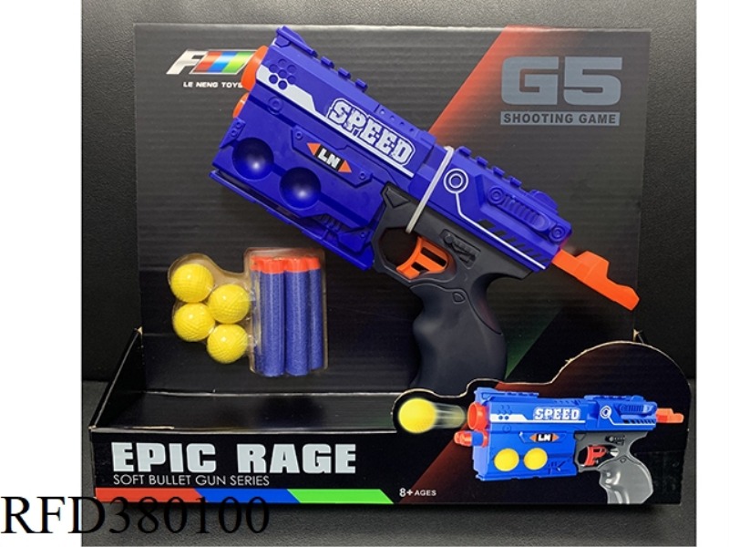 HAND-DRAWN SOFT BULLET GUN (BLUE)