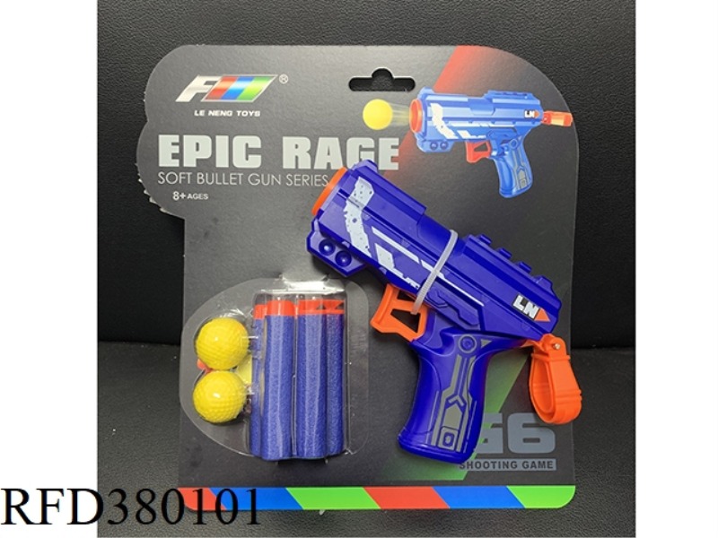 HAND-DRAWN SOFT BULLET GUN (BLUE)