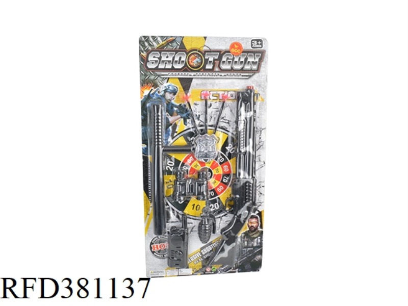 GUN SET