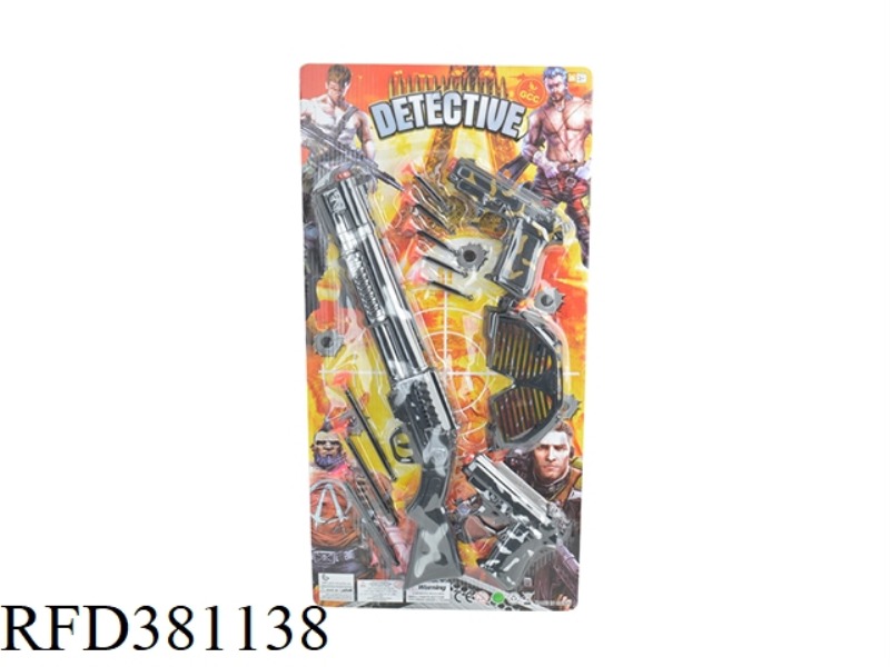 GUN SET