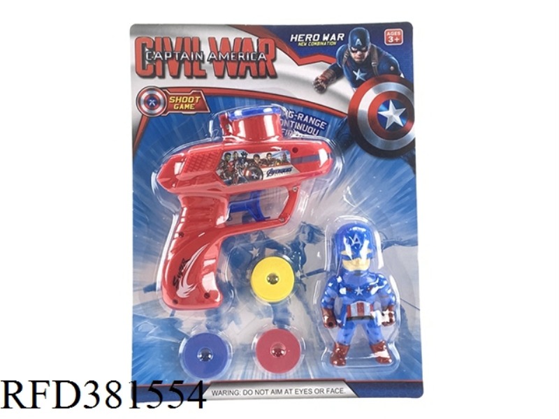 CATAPULT GUN (CAPTAIN AMERICA SERIES)