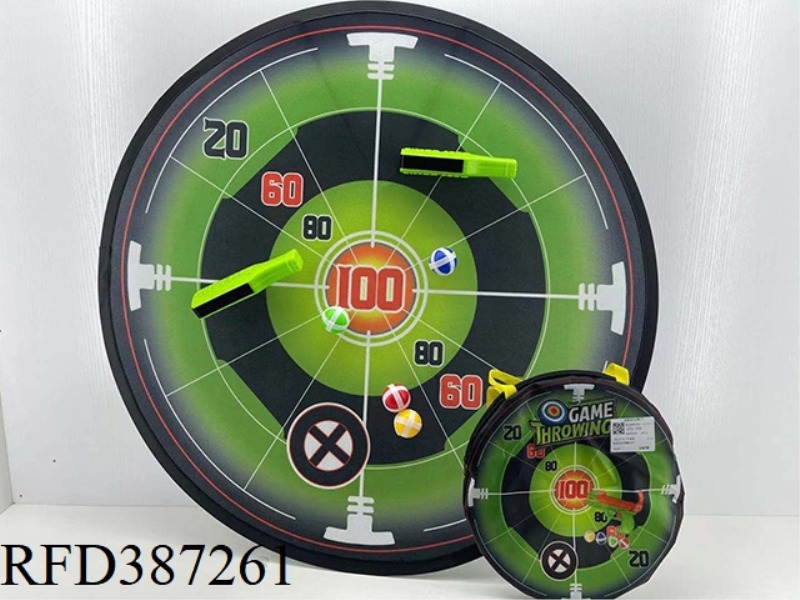 CATAPULT GUN CLOTH DART TARGET (PP)