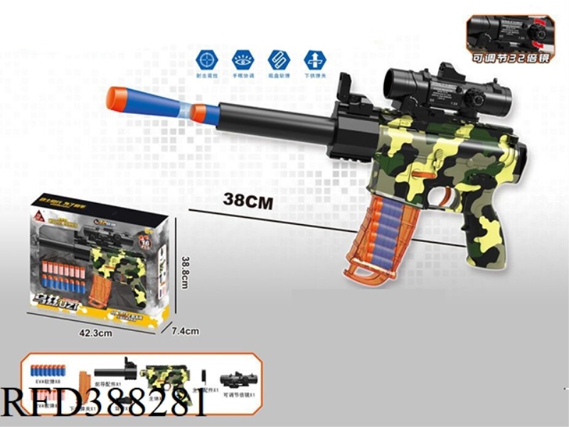 UZI SOFT BULLET GUN
