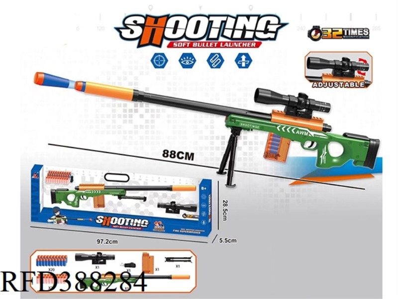 AWM SOFT BULLET GUN