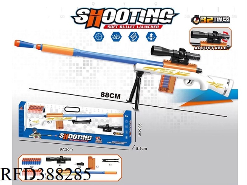 M24 SOFT BULLET GUN