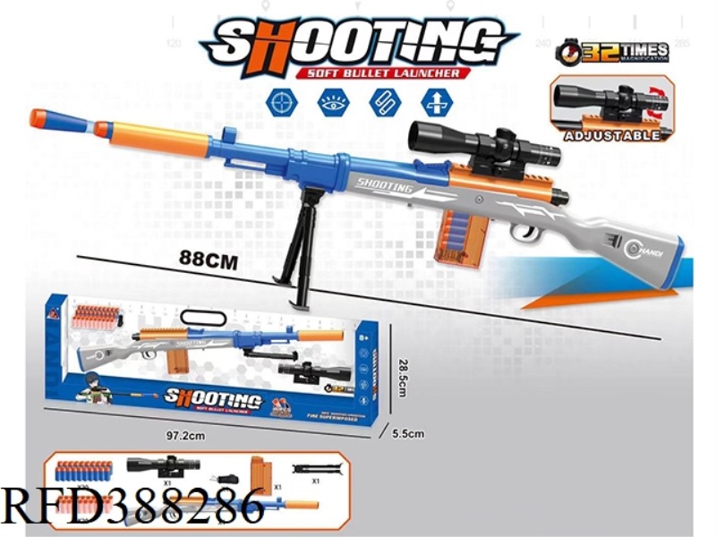 98K SOFT BULLET GUN