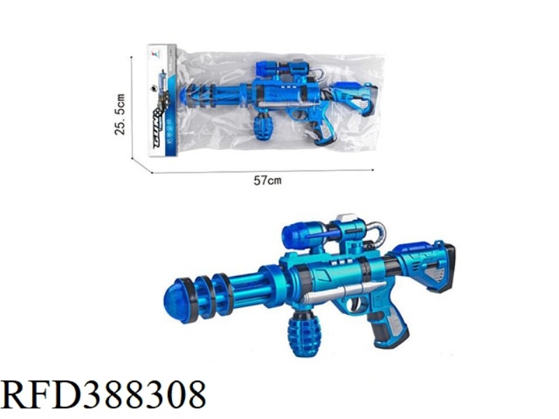 GUNNERS TEAM ELECTRIC VOICE SPACE GUN-PACK BATTERY
