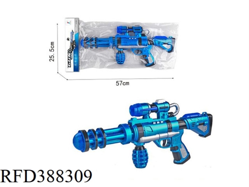 GUNNERS TEAM ELECTRIC VOICE SPACE GUN-NO BATTERY