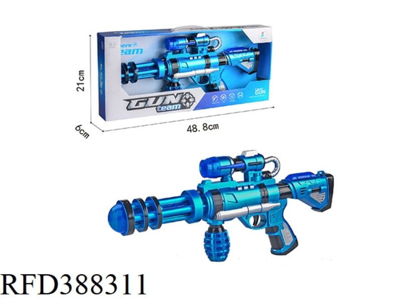 GUNNERS TEAM ELECTRIC VOICE SPACE GUN-PACK BATTERY
