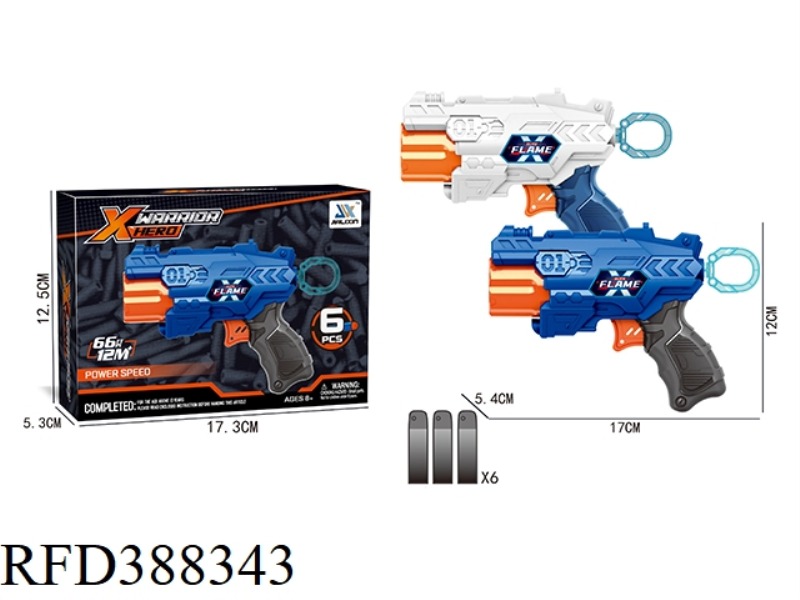 MANUAL BURST SOFT BULLET GUN