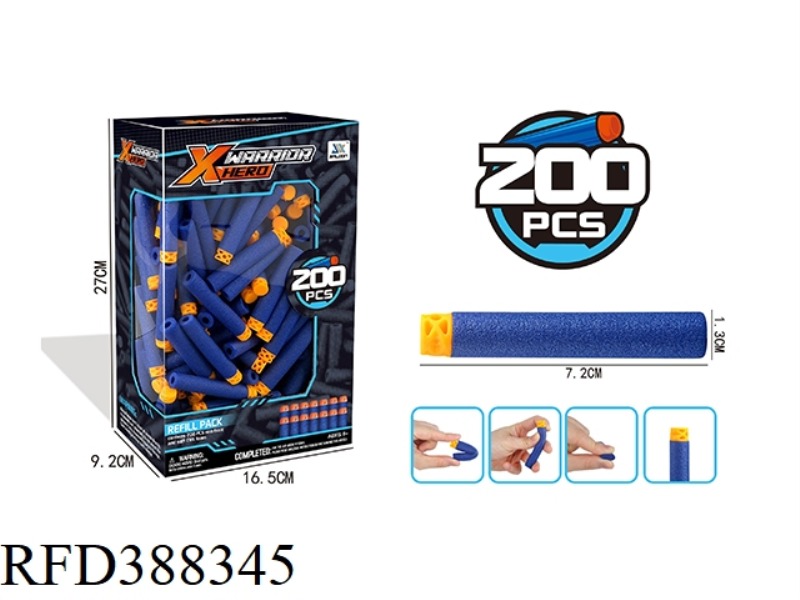 FIVE-HOLE BULLET (200PCS/BOX)