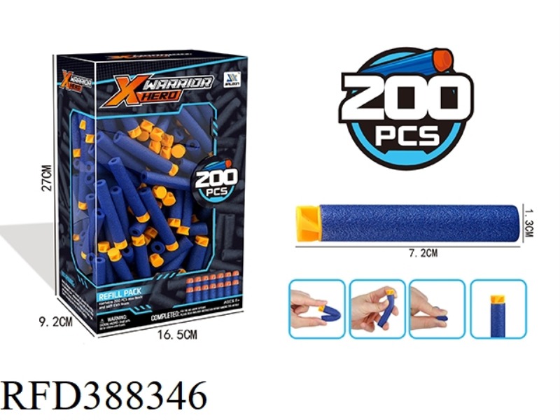 SPIRAL BULLET (200PCS/BOX)