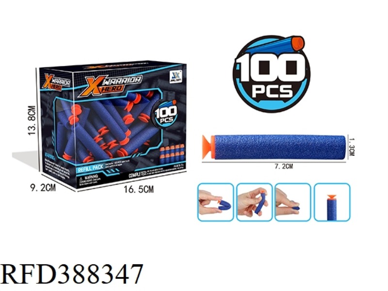 SUCTION PLATE BOMB (100PCS/BOX)