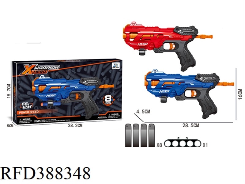 MANUAL BURST SOFT BULLET GUN
