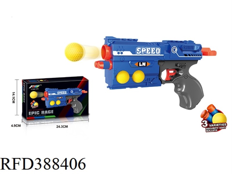 HAND PULL SOFT BULLET GUN