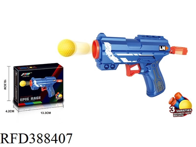 HAND PULL SOFT BULLET GUN