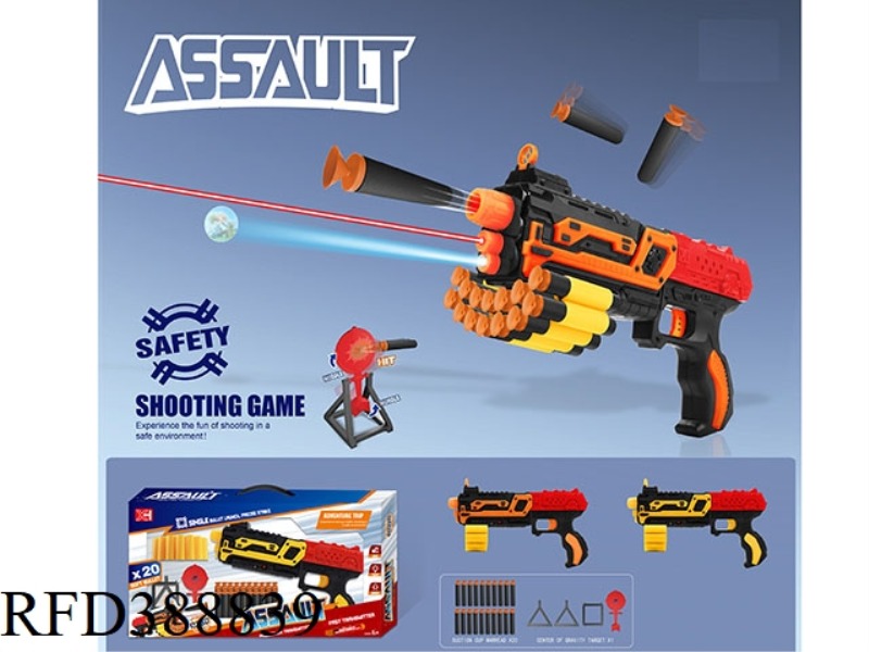 Soft-bullet Gun