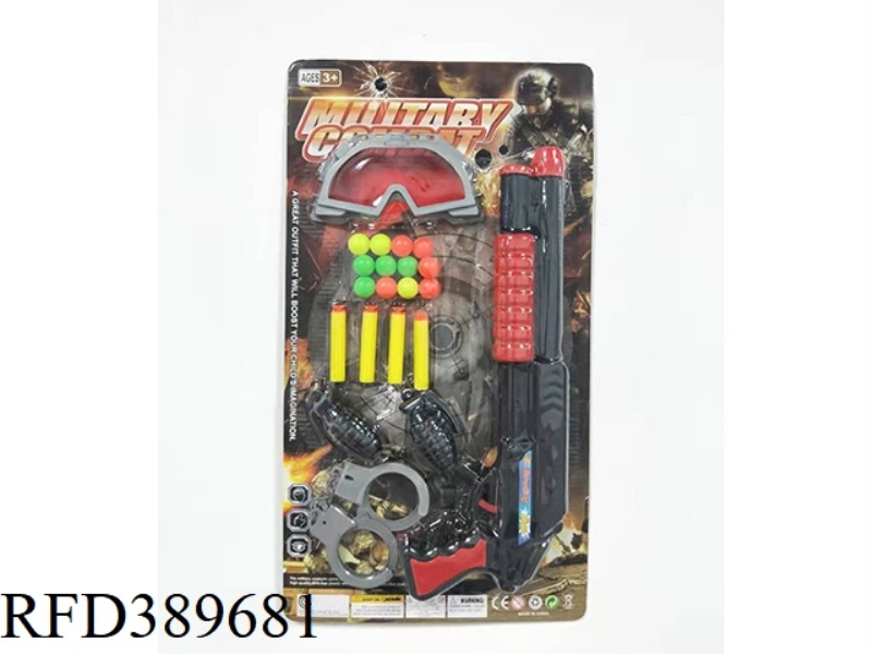 SOFT BULLET GUN