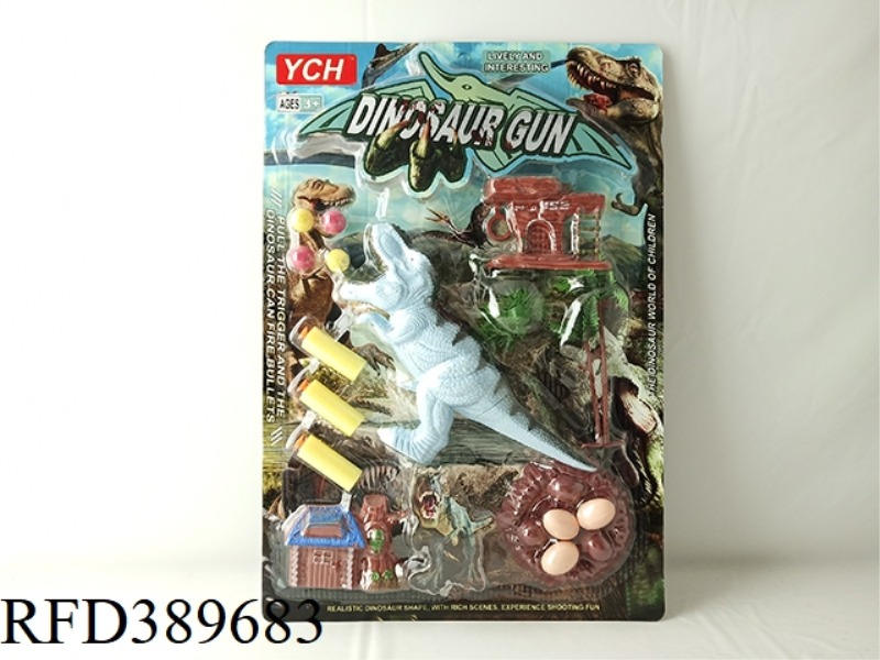 DINOSAUR SOFT BULLET GUN