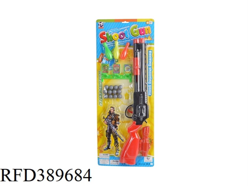 TABLE TENNIS GUN SET
