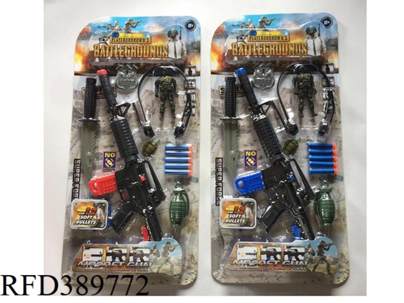 PLAYERUNKNOWN'S BATTLEGROUNDS 2 SOFT BULLET GUN/EVA BULLET/PVC BULLET