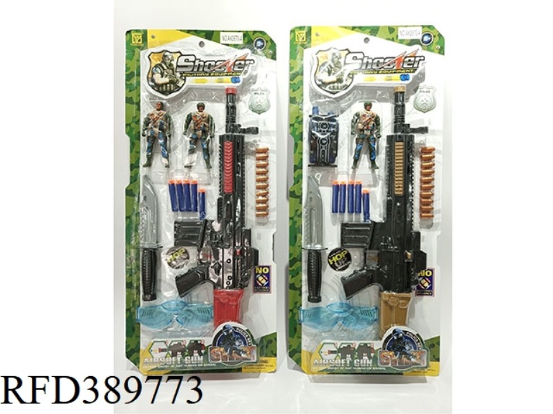 CHEER 2 SOFT BULLET GUN/EVA BULLET/PVC BULLET