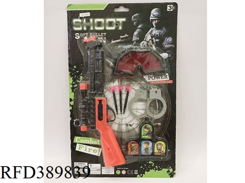 POLICE SET
