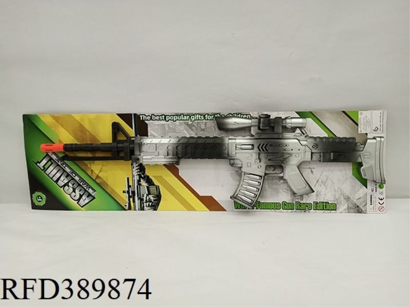 SILVER FLINT GUN