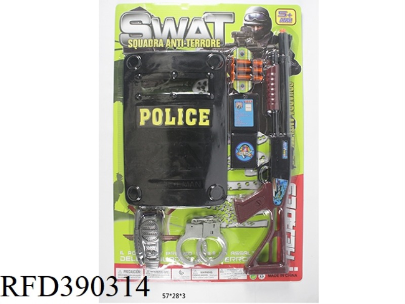 POLICE SUIT
