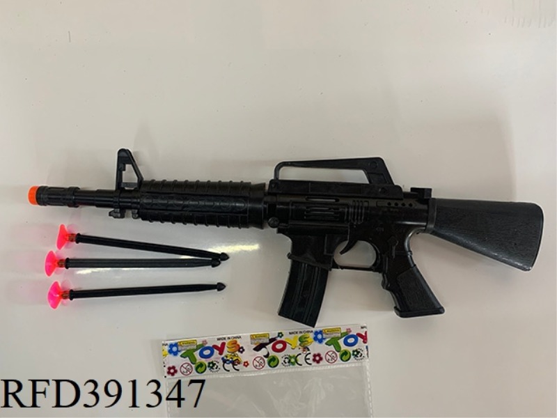 SOLID COLOR NEEDLE GUN
