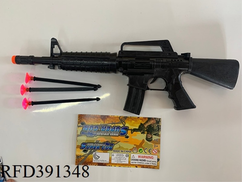 SOLID COLOR NEEDLE GUN