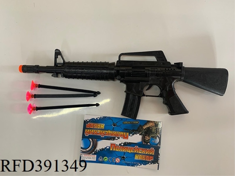 SOLID COLOR NEEDLE GUN (RUSSIAN)