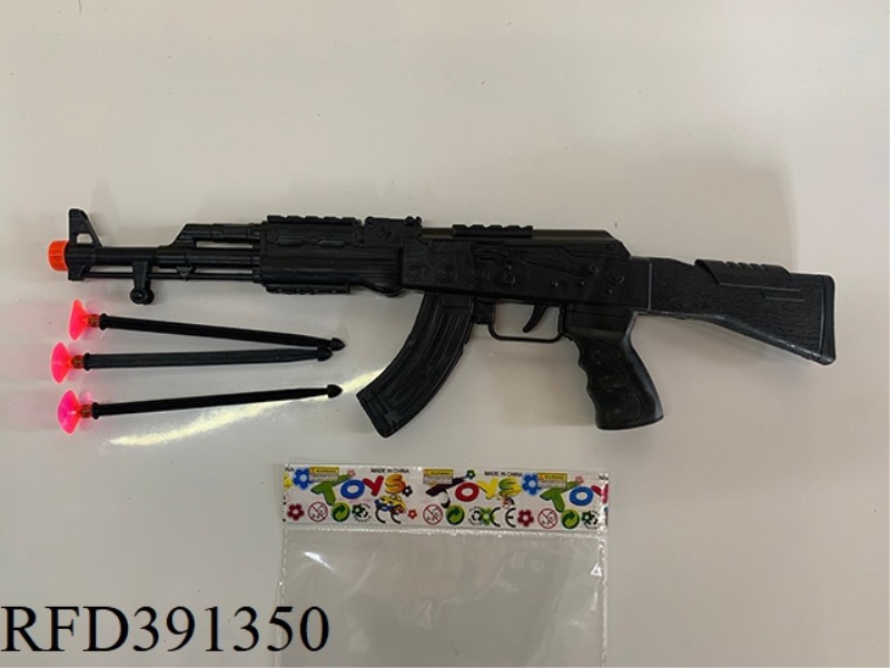 SOLID COLOR NEEDLE GUN