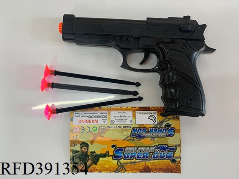 SOLID COLOR NEEDLE GUN