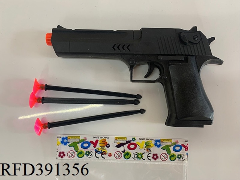SOLID COLOR NEEDLE GUN