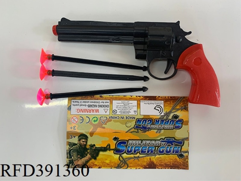 SOLID COLOR NEEDLE GUN