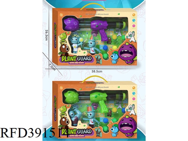 AIR FORCE GUN-PIRANHA (WITH 2 DOLLS)