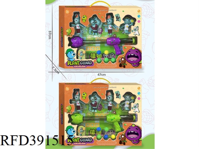 AIR FORCE GUN-PIRANHA (WITH 4 DOLLS)