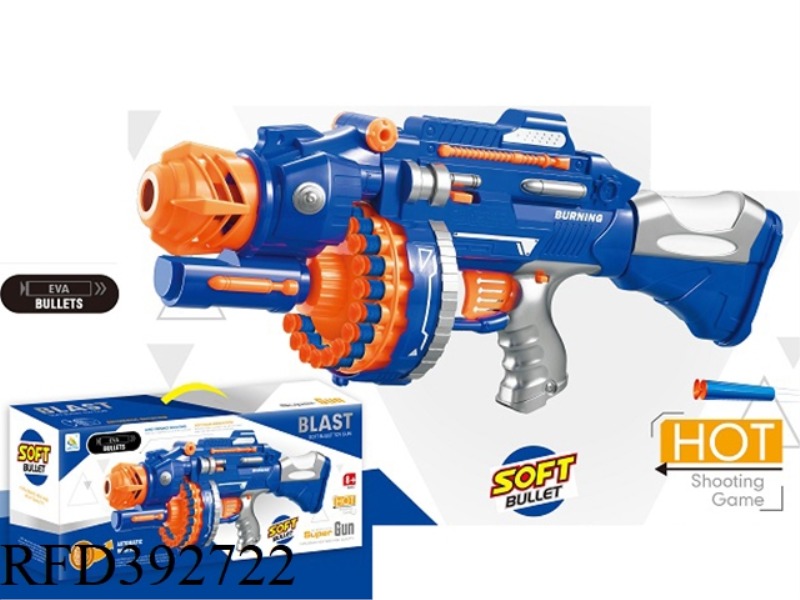 ELECTRIC SOFT BULLET GUN