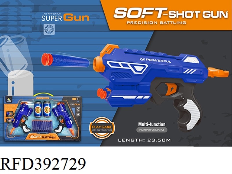 MANUAL SOFT BULLET GUN