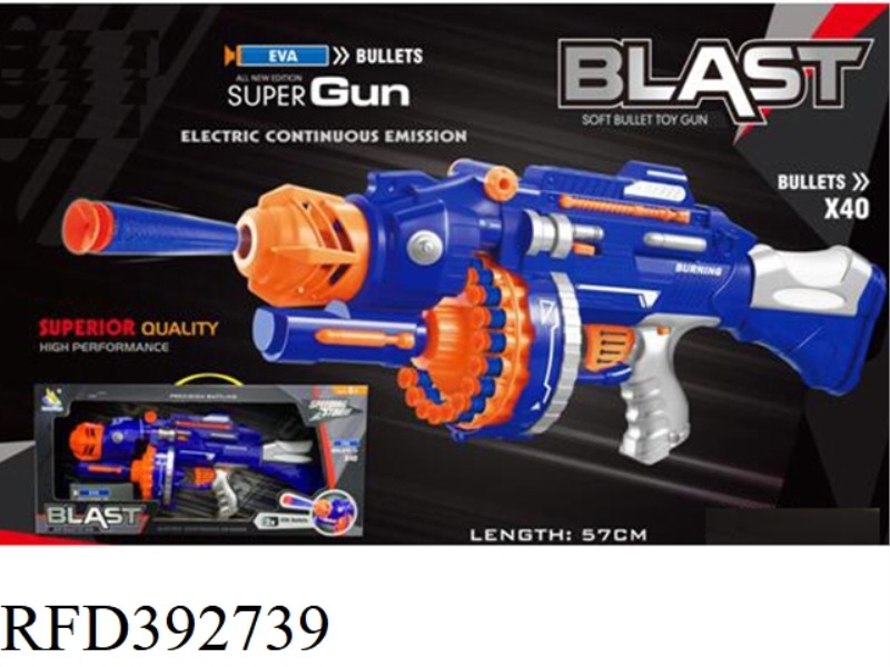 ELECTRIC SOFT BULLET GUN