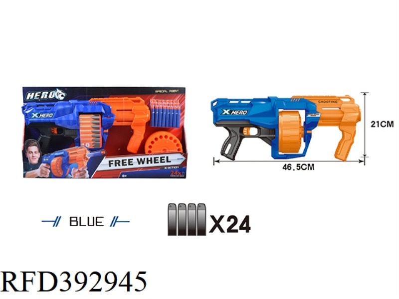 SOFT BULLET GUN