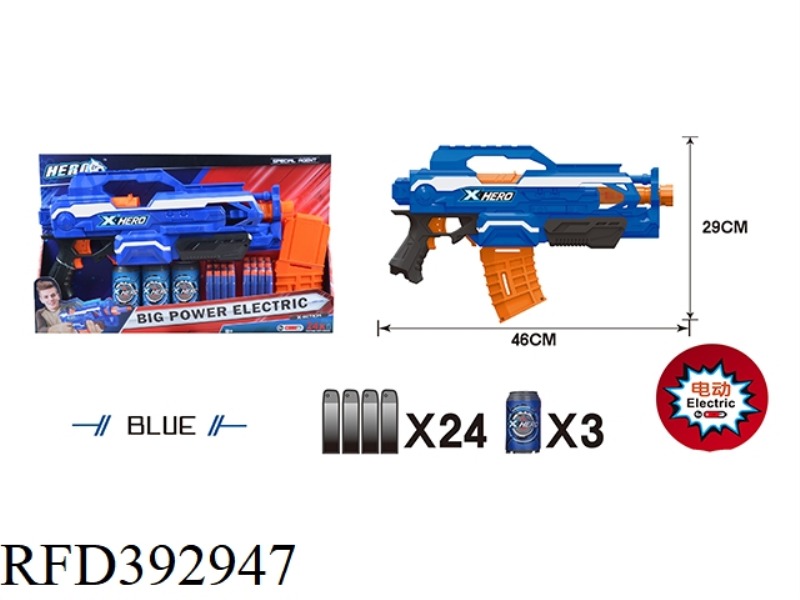 SOFT BULLET GUN